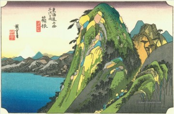  ukiyoe - Hai Kone kosuizu Utagawa Hiroshige Ukiyoe